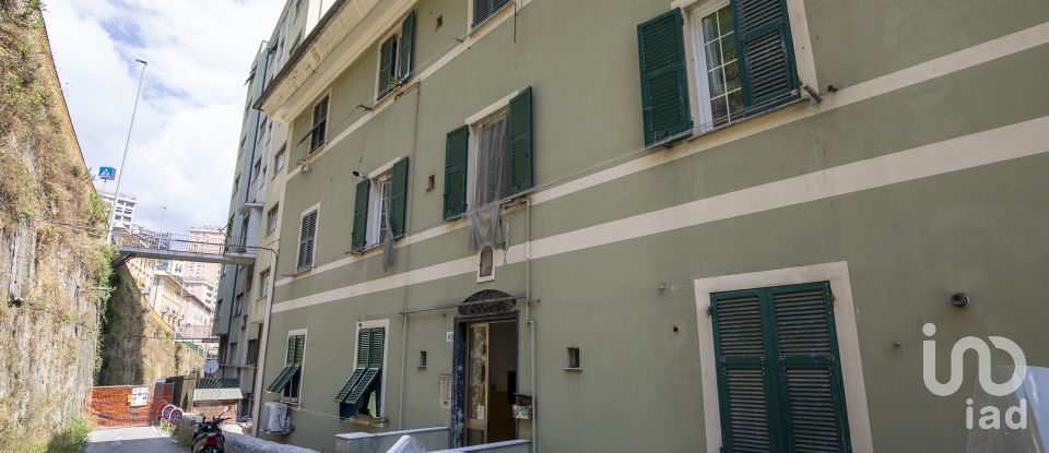 Appartamento 0 locali di 69 m² a Genova (16137)