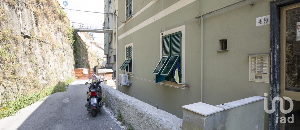 Appartamento 0 locali di 69 m² a Genova (16137)