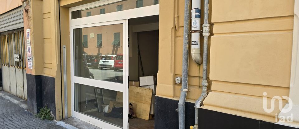 Negozio / locale commerciale di 175 m² in Genova (16129)
