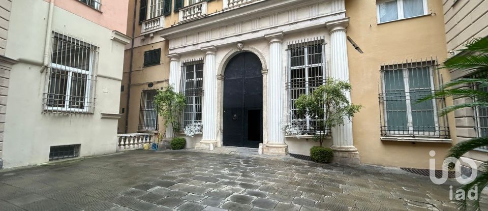 Negozio / locale commerciale di 120 m² in Genova (16123)