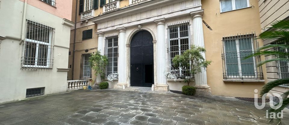 Negozio / locale commerciale di 120 m² in Genova (16123)