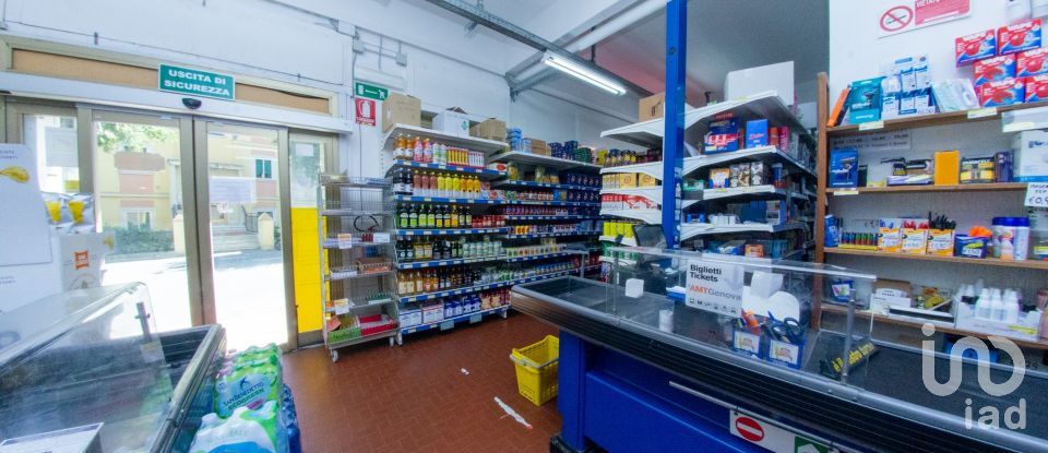 Negozio / locale commerciale di 300 m² in Genova (16135)
