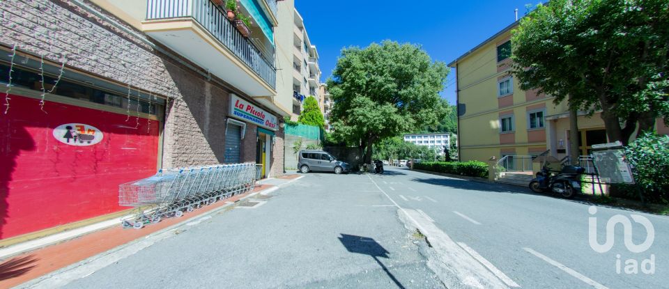 Negozio / locale commerciale di 300 m² in Genova (16135)