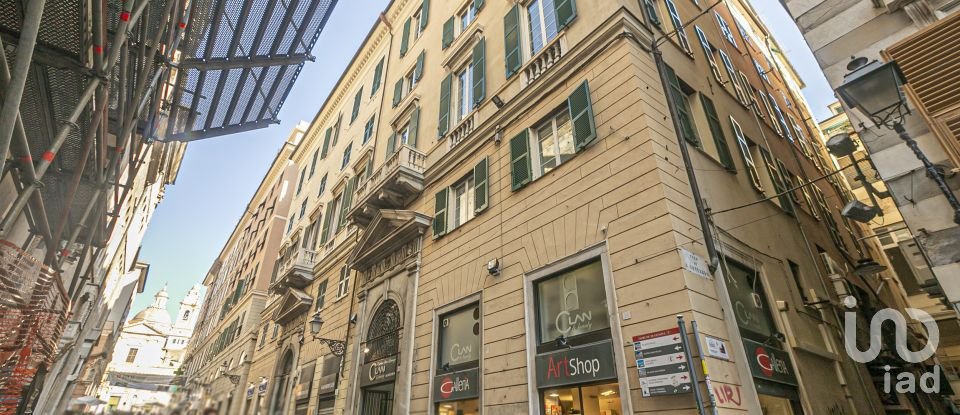 Three-room apartment of 87 m² in Genova (16123)