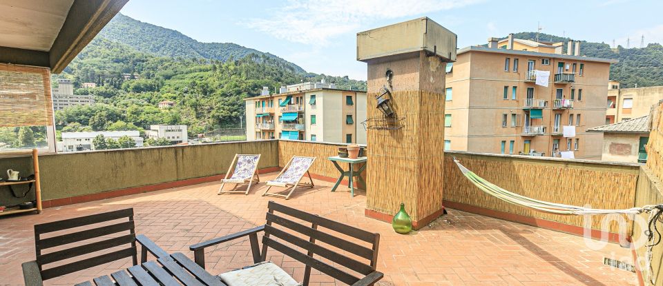 Quadrilocale di 58 m² a Genova (16165)