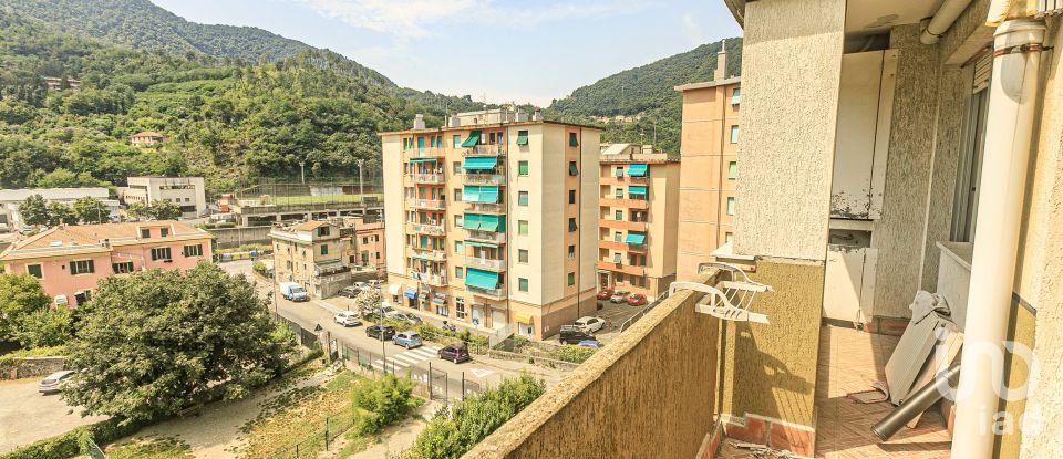 Quadrilocale di 58 m² a Genova (16165)