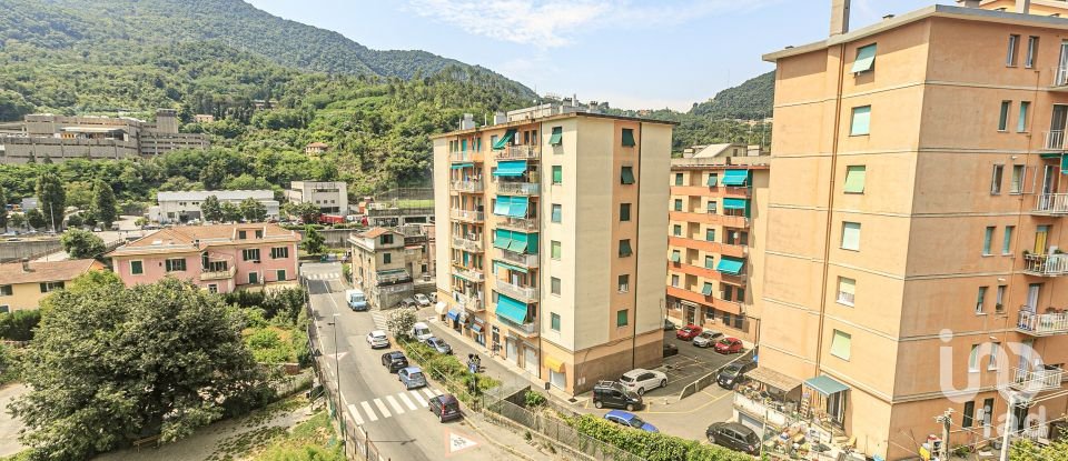 Quadrilocale di 58 m² a Genova (16165)