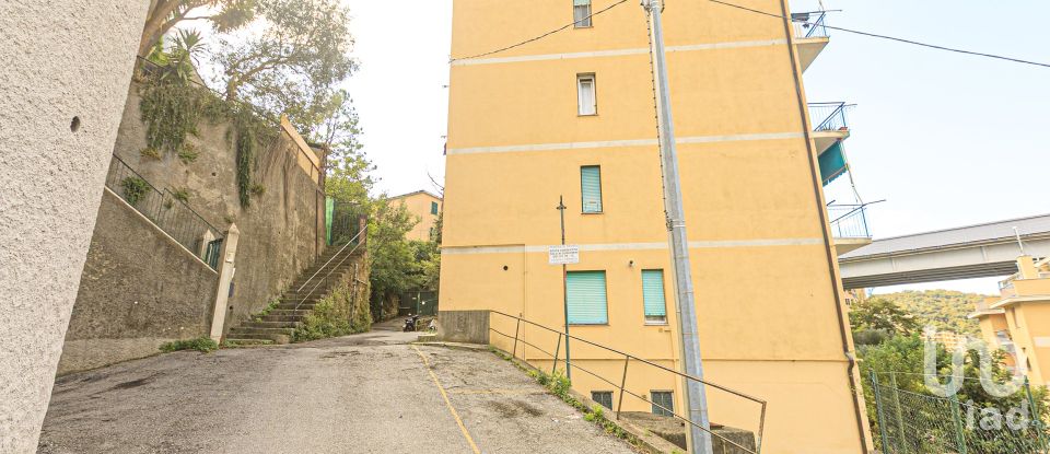 Three-room apartment of 56 m² in Genova (16144)