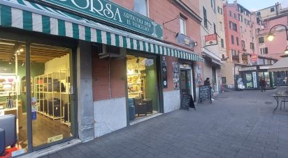 Negozio / locale commerciale di 30 m² in Genova (16126)