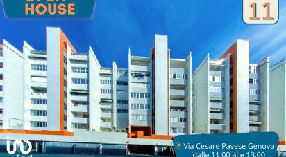 Appartamento 7 locali di 125 m² a Genova (16157)