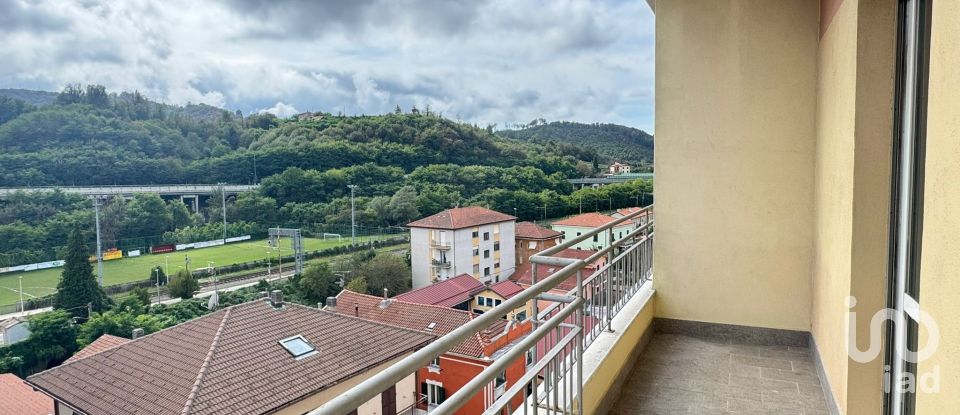 Four-room apartment of 91 m² in Altare (17041)