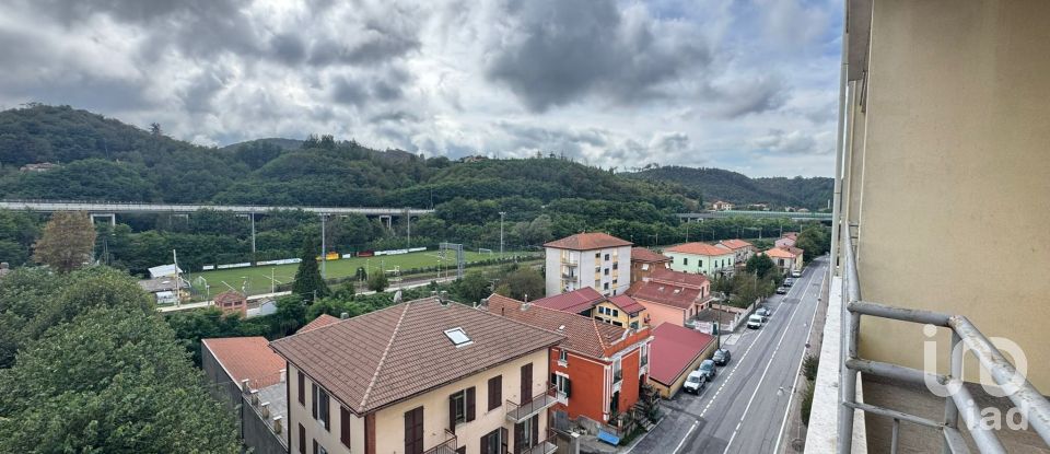 Four-room apartment of 91 m² in Altare (17041)