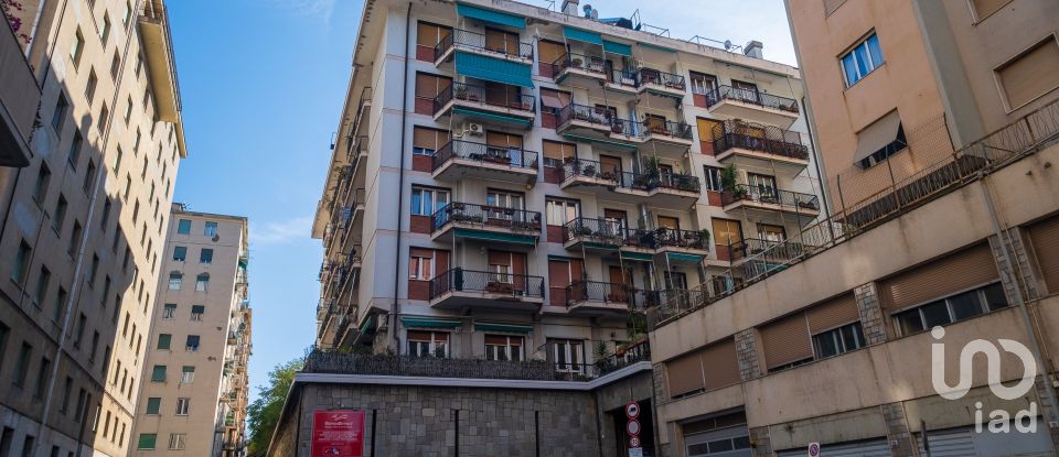 Appartamento 6 locali di 117 m² a Genova (16131)
