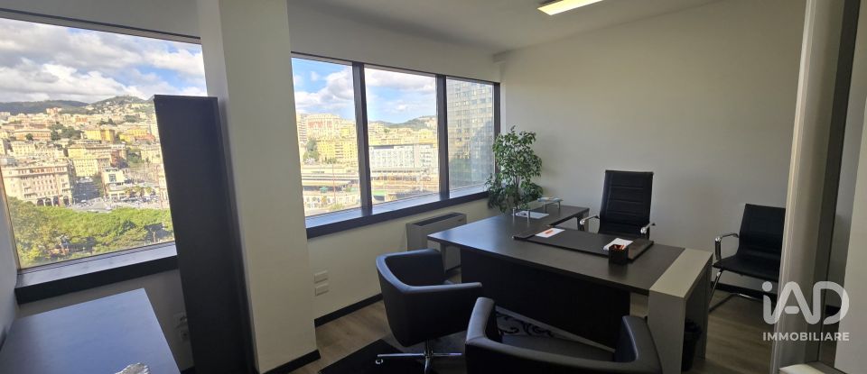 Laboratorio di 100 m² in Genova (16121)