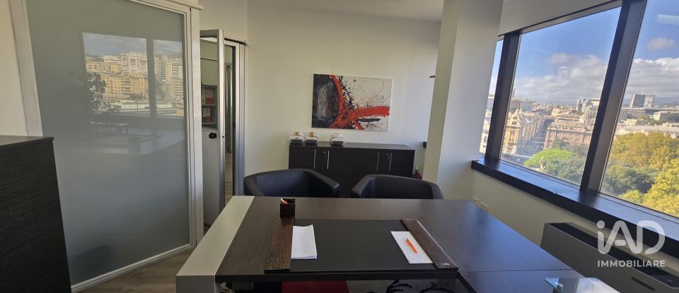 Laboratorio di 100 m² in Genova (16121)