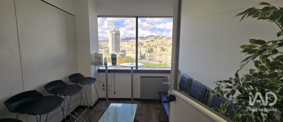Laboratorio di 100 m² in Genova (16121)