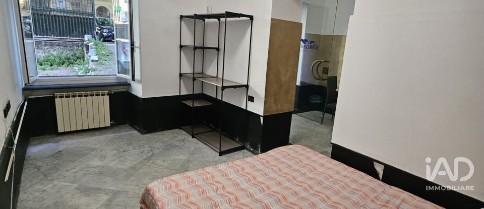 Appartamento 7 locali di 150 m² a Genova (16131)