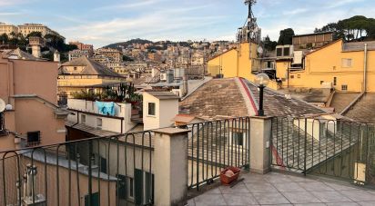 Appartamento 5 locali di 110 m² a Genova (16123)