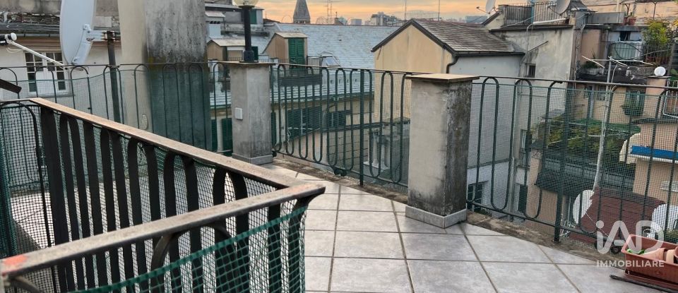 Appartamento 5 locali di 110 m² a Genova (16123)