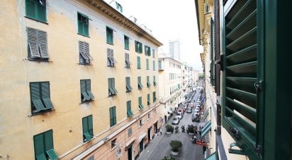 Appartamento 6 locali di 160 m² a Genova (16121)