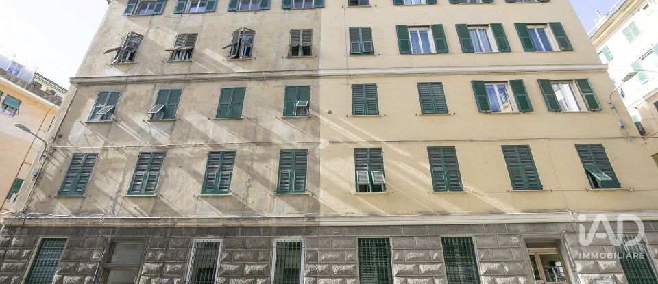 Appartamento 7 locali di 80 m² a Genova (16126)