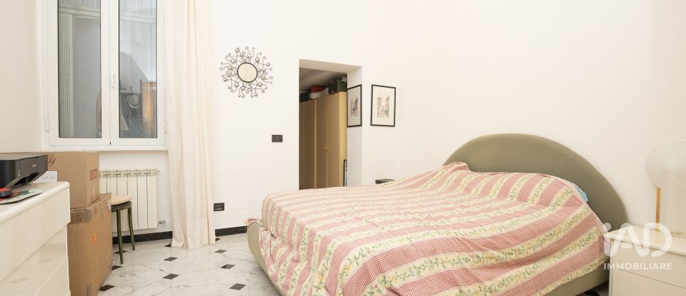 Apartment 6 rooms of 160 m² in Genova (16121)