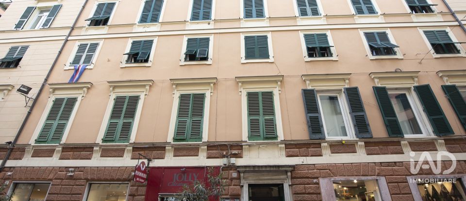Apartment 6 rooms of 160 m² in Genova (16121)