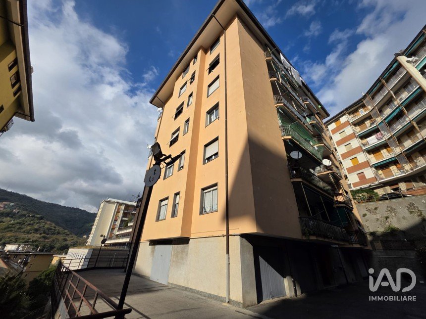 Three-room apartment of 78 m² in Genova (16139)