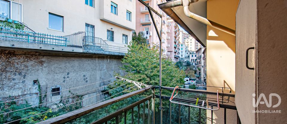 Two-room apartment of 70 m² in Genova (16137)