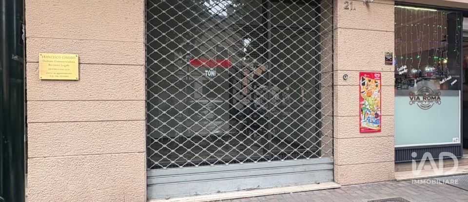 Negozio / locale commerciale di 15 m² in Chivasso (10034)