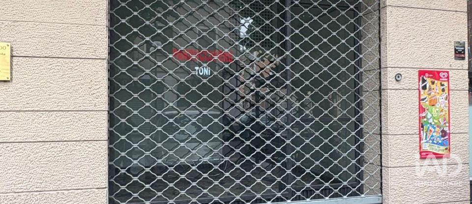 Negozio / locale commerciale di 15 m² in Chivasso (10034)