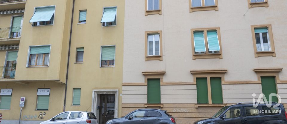 Apartment 7 rooms of 162 m² in Ancona (60131)