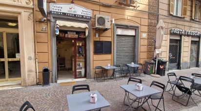 Bar of 47 m² in Genova (16151)