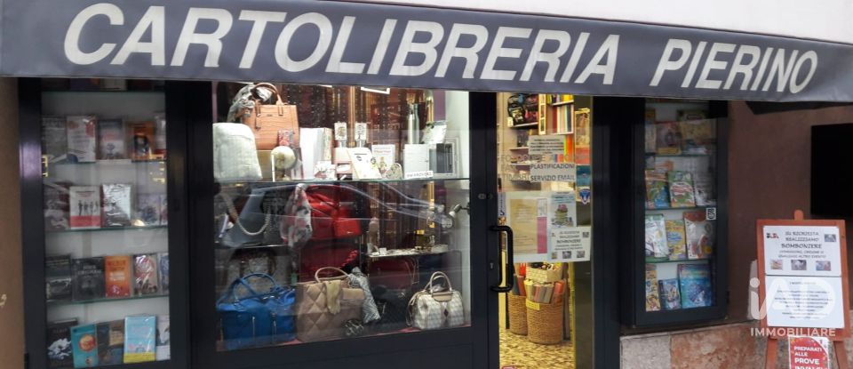 Negozio / locale commerciale di 50 m² in Verona (37136)