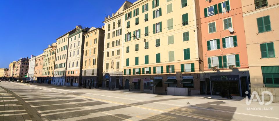 Appartamento 7 locali di 230 m² a Genova (16126)