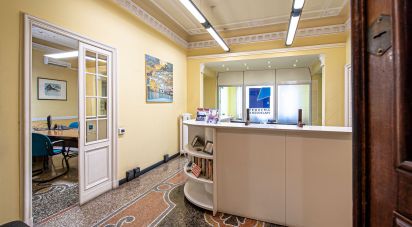 Appartamento 6 locali di 219 m² a Genova (16149)