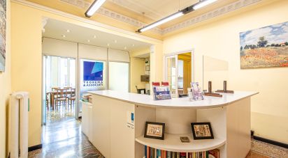 Appartamento 6 locali di 219 m² a Genova (16149)