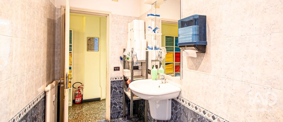 Apartment 6 rooms of 219 m² in Genova (16149)